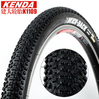 Покрышка Kenda 26" 2.10 (K1109)