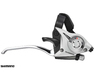 Моноблоки велосипедные Shimano ST-EF51 (3*7)